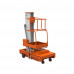 GTWY - Plataforma de trabajo (125 kg, 9 m, 220 V) GTWY - Plataforma de trabajo (125 kg, 9 m, 220 V)