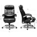 HZYDD Silla reclinada del Presidente Silla ejecutiva,Silla de Ordenador de Oficina ergonómica,Silla de Giro del Estudio en el hogar (Color:marrón)