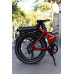 Legend Siena Bicicleta Eléctrica Plegable Urbana Smart eBike Ruedas de 24 Pulgadas 