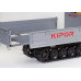 MINIDUMPER KIPOR KGFC500 - 500 KGS