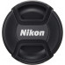 Objetivo Nikon AF-S NIKKOR 80-400mm Objetivo Nikon AF-S NIKKOR 80-400mm