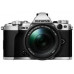 Olympus OM-D E-M5 Mark II Kit, Cámara de Sistema Micro Cuatro Tercios (16,1 MP, Estabilizador de Imagen de 5 Ejes, Visor Electrónico) + Objetivo M.Zuiko Digital ED 14-150mm F4-5.6, plata Olympus OM-D E-M5 Mark II Kit, Cámara de Sistema Micro Cuatro Tercios (16,1 MP, Estabilizador de Imagen de 5 Ejes, Visor Electrónico) + Objetivo M.Zuiko Digital ED 14-150mm F4-5.6, plata