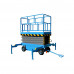 Plataforma de trabajo de tijera SJY 500 kg, 12 m Plataforma de trabajo de tijera SJY 500 kg, 12 m