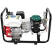 SYD Carretilla sulfatadora 200L. Motor 4T 40Bar 40L 
