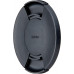 Sigma F1,4 DG AF HSM Art - Objetivo para cámara para réflex (85 mm) Negro Sigma F1,4 DG AF HSM Art - Objetivo para cámara para réflex (85 mm) Negro