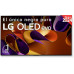 Smart TV LG OLED77G45LW  77 