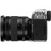Fujifilm X-T4 16651277 - Kit de cámara con Objetivo XF16-80/4, Color Plateado Fujifilm X-T4 16651277 - Kit de cámara con Objetivo XF16-80/4, Color Plateado