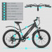 ESKUTE Bicicleta Eléctrica de Montaña ‘Voyager’ 27,5'' E-Bike MTB Pedal Assist, Batería de Litio 48V 10Ah, Bicicleta Eléctrica para Adultos 250W, Shimano 7 Velocidades, Amigo Fiable para Explorar… ESKUTE Bicicleta Eléctrica de Montaña ‘Voyager’ 27,5'' E-Bike MTB Pedal Assist, Batería de Litio 48V 10Ah, Bicicleta Eléctrica para Adultos 250W, Shimano 7 Velocidades, Amigo Fiable para Explorar…
